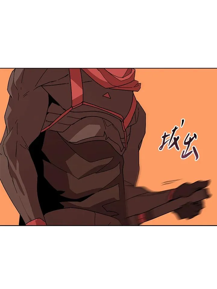 第82话 第51页