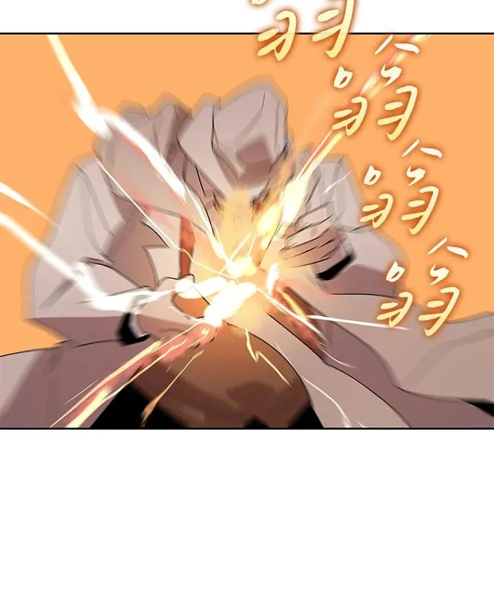 第82话 第83页