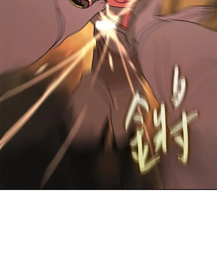 第82话 第86页