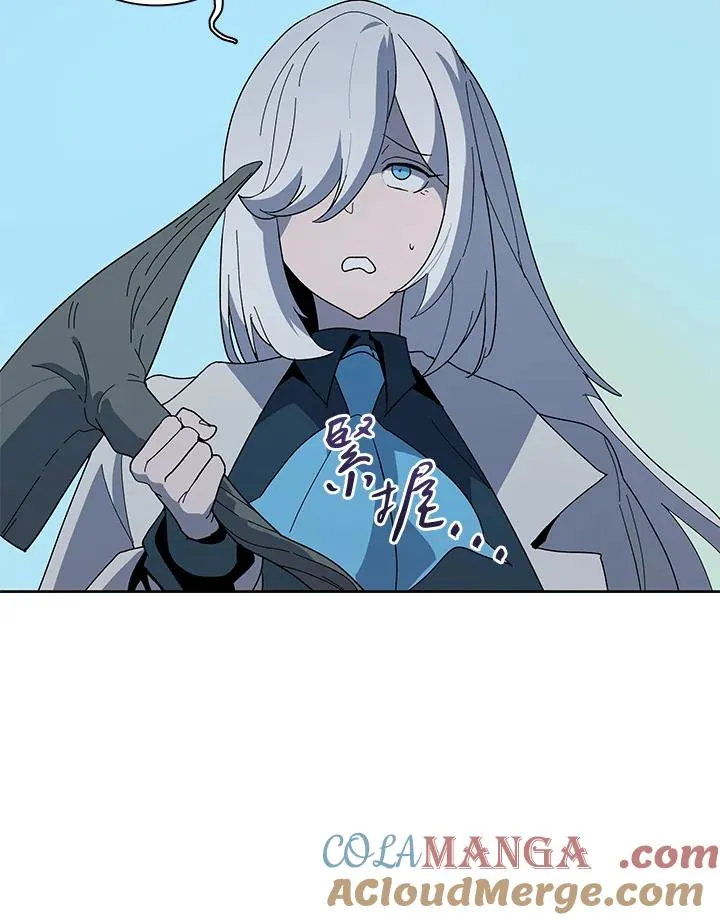第83话 第28页