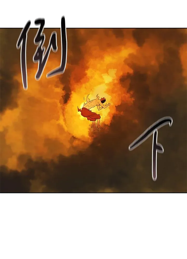第83话 第60页