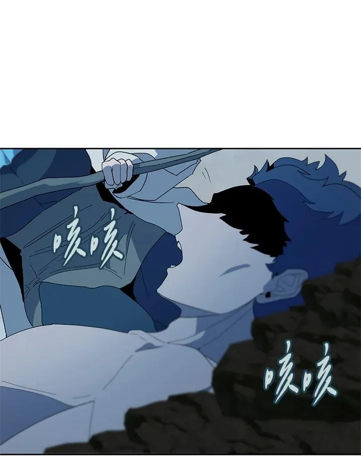 第83话 第71页