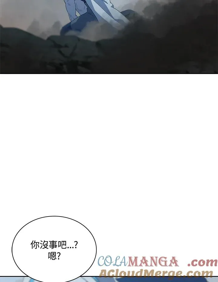 第83话 第73页