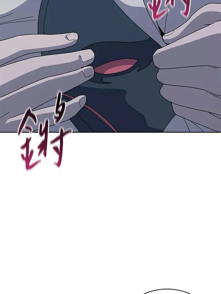 第84话 第18页