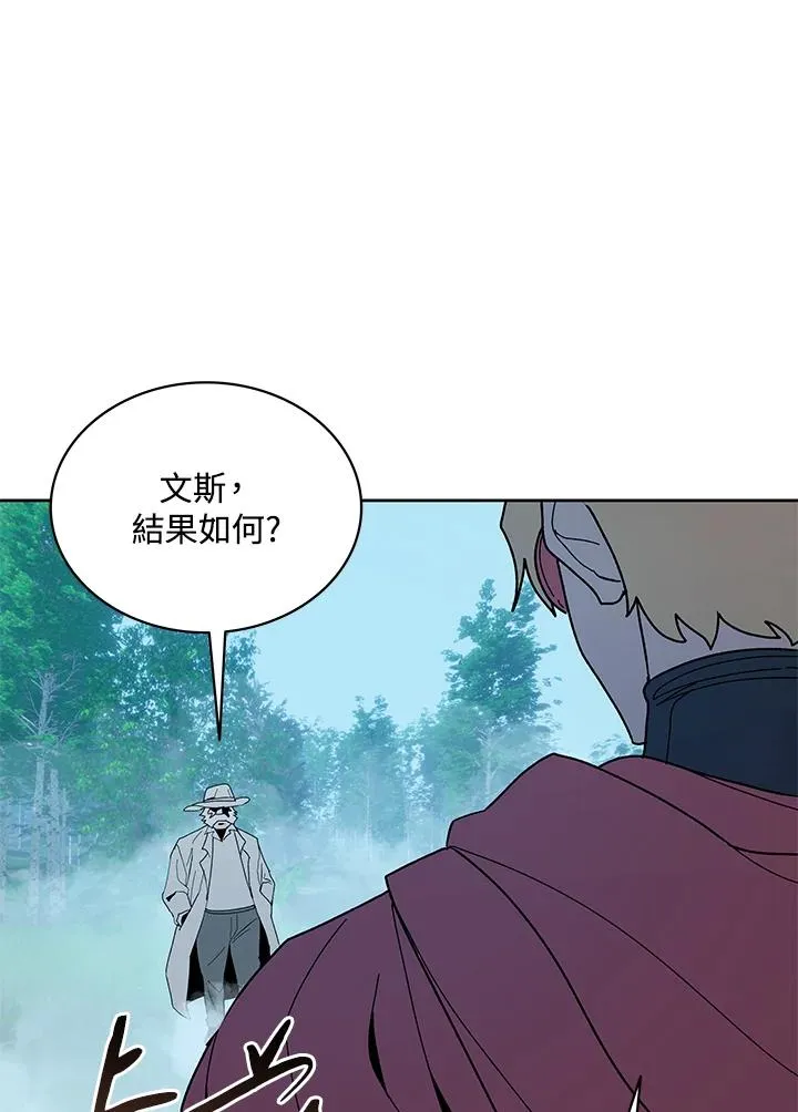 第84话 第38页
