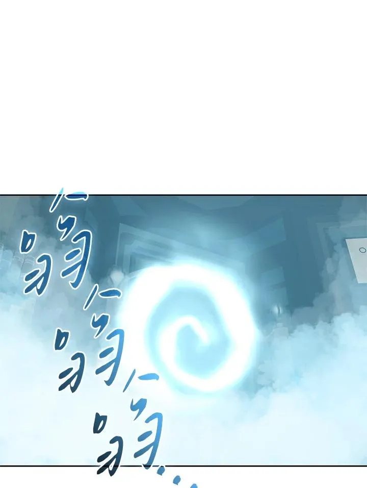第84话 第74页