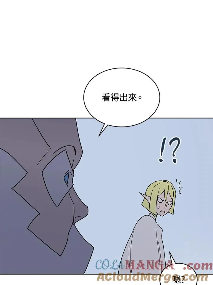 第85话 第25页