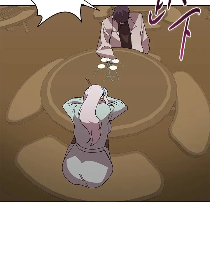 第85话 第35页