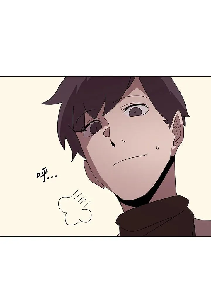 第85话 第36页