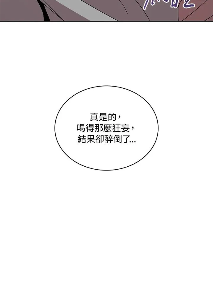 第85话 第38页