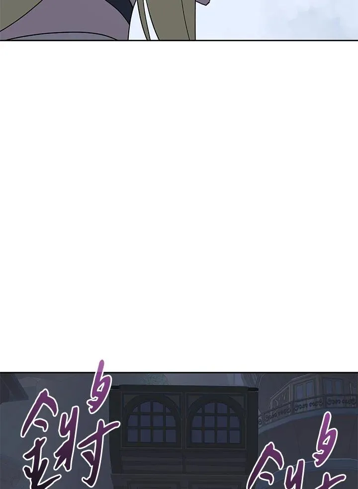 第85话 第60页