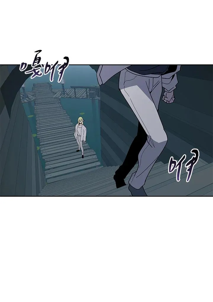 第85话 第87页