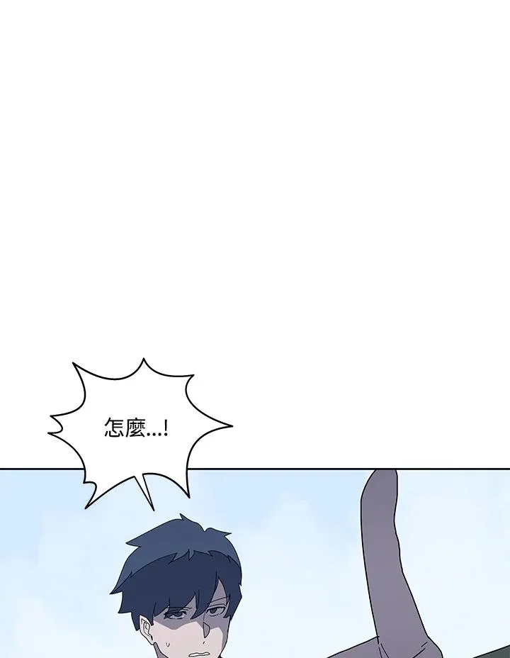 第86话 第76页