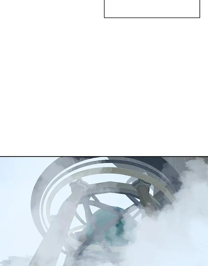 第86话 第88页