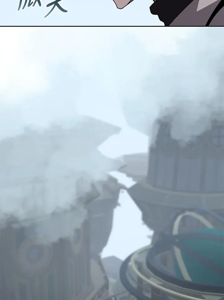 第86话 第100页