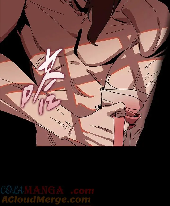 第86话 第117页