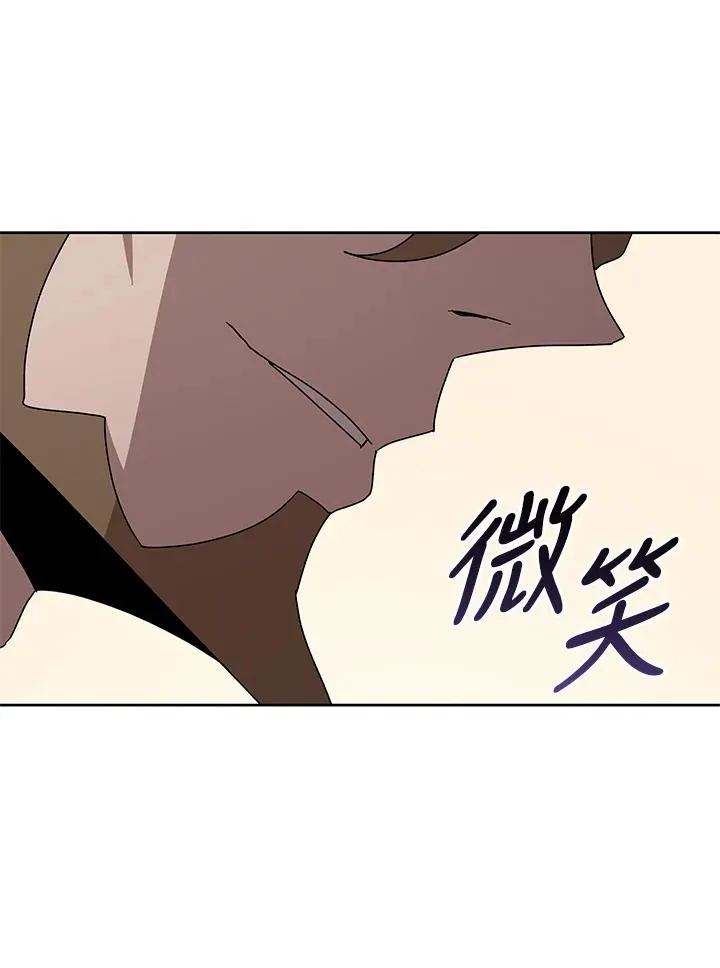 第87话 第22页