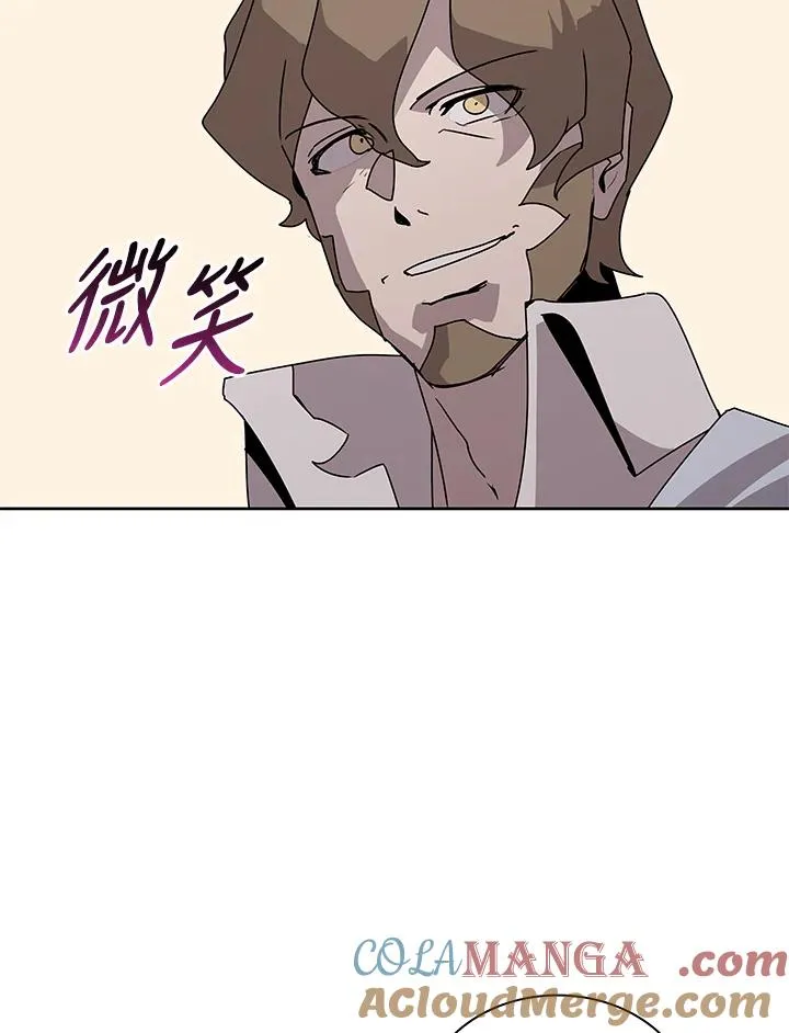 第88话 第37页