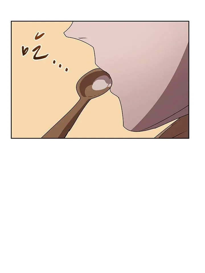 第88话 第99页