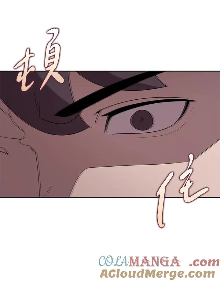 第88话 第101页