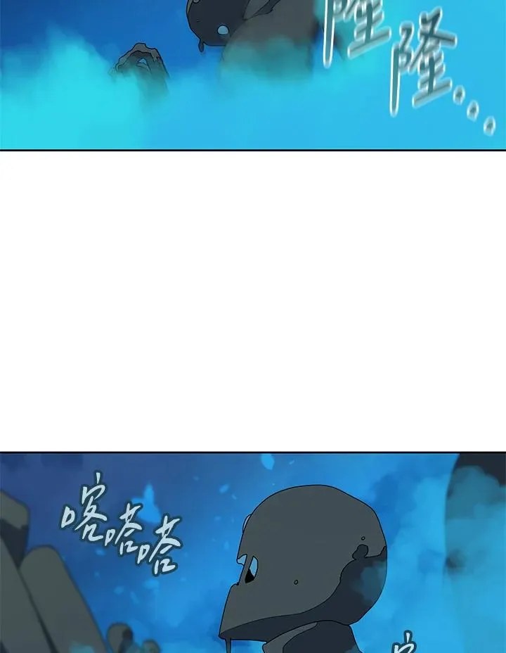 第89话 第18页