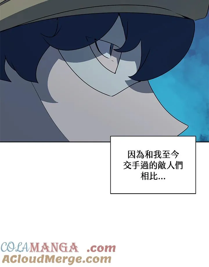 第89话 第28页
