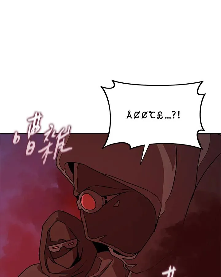 第89话 第39页