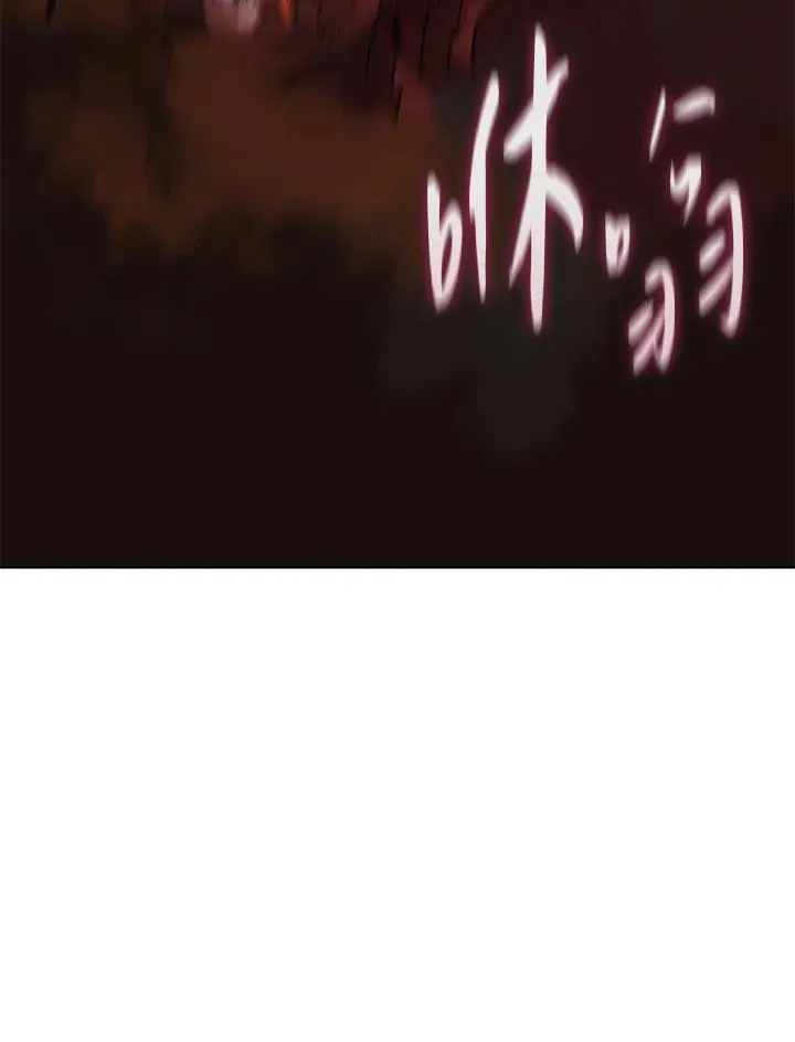 第89话 第45页
