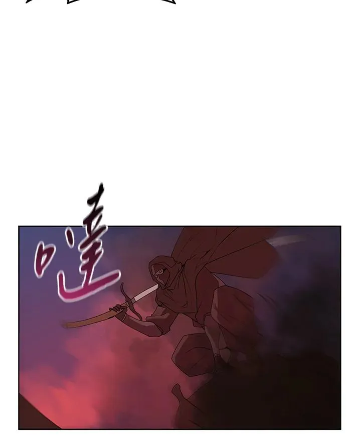 第89话 第48页