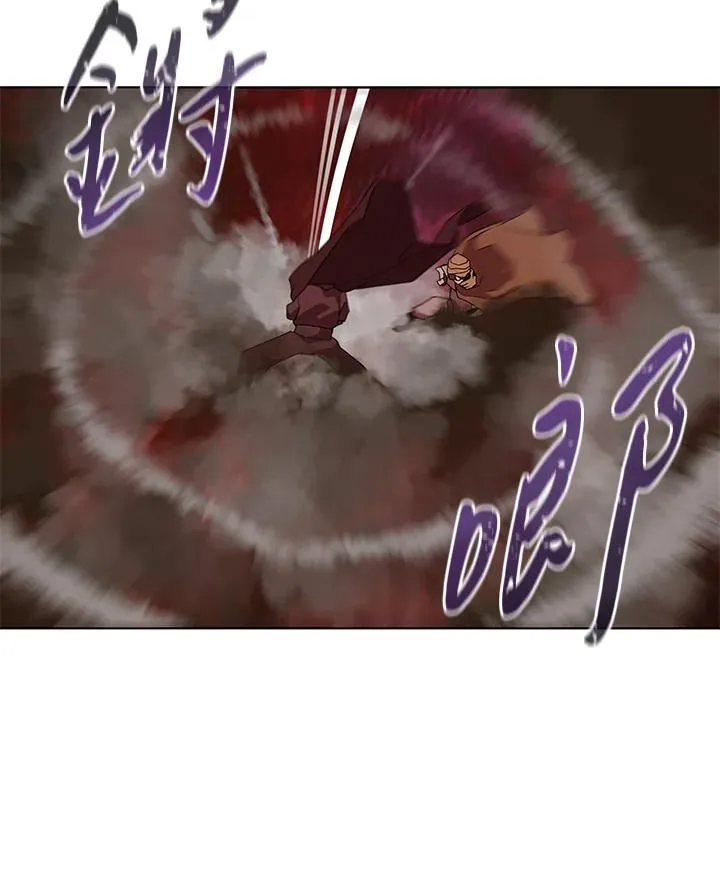 第89话 第53页