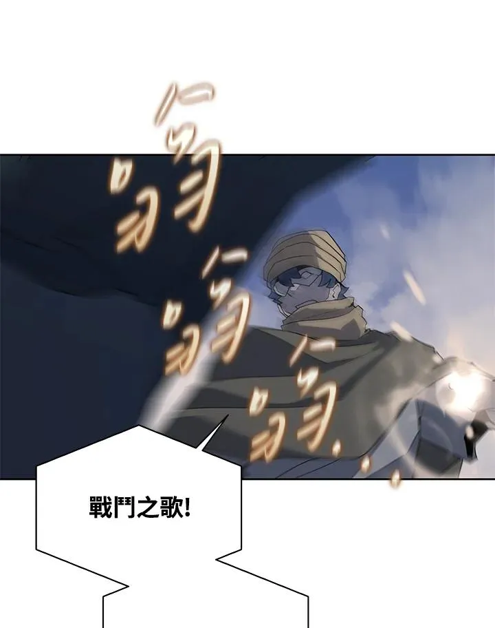 第89话 第54页
