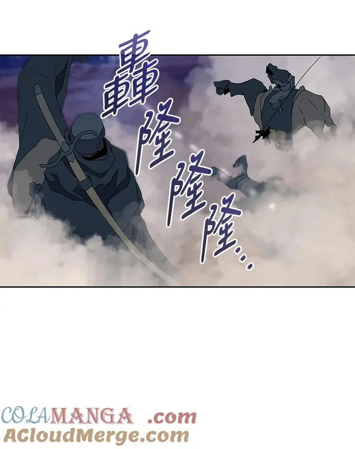 第89话 第58页