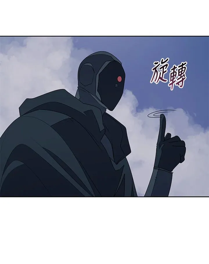 第89话 第59页