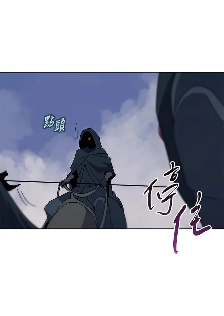 第89话 第60页