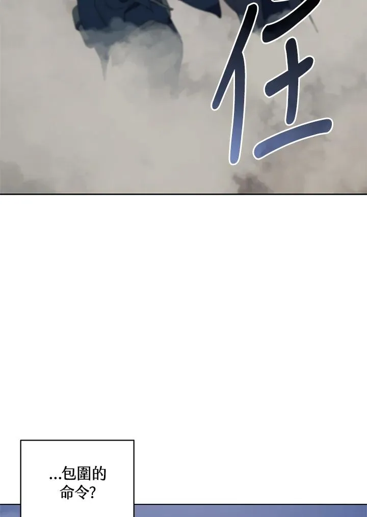 第89话 第62页