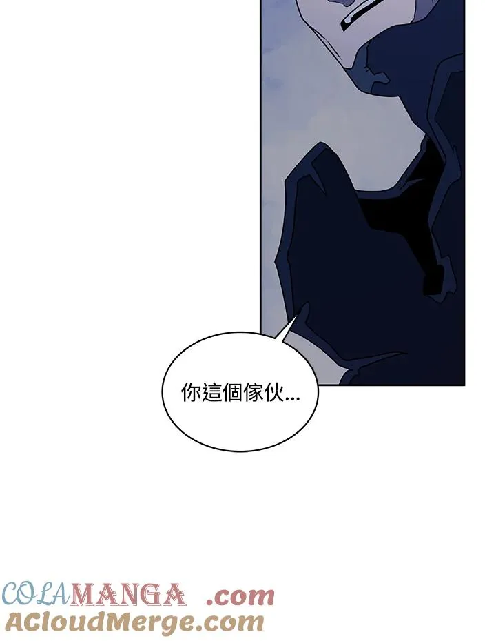 第89话 第73页