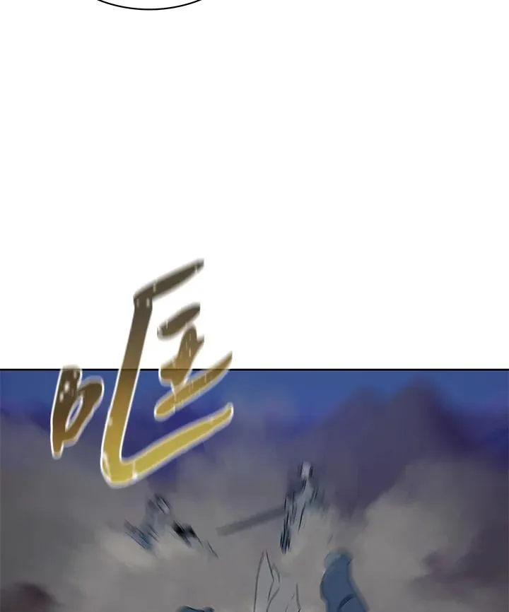 第89话 第83页