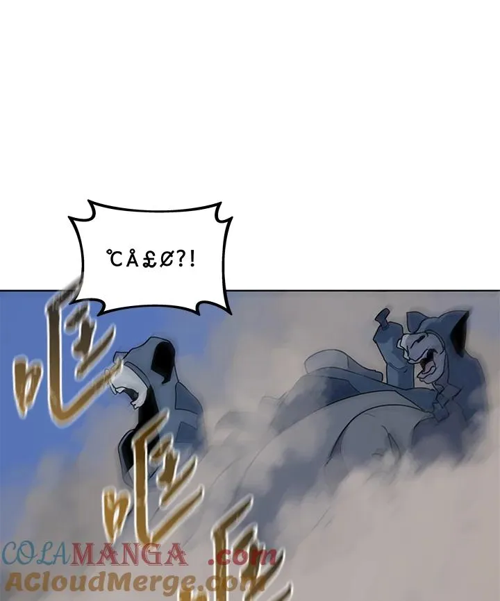 第89话 第85页