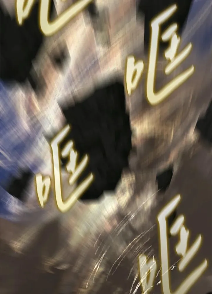 第89话 第90页