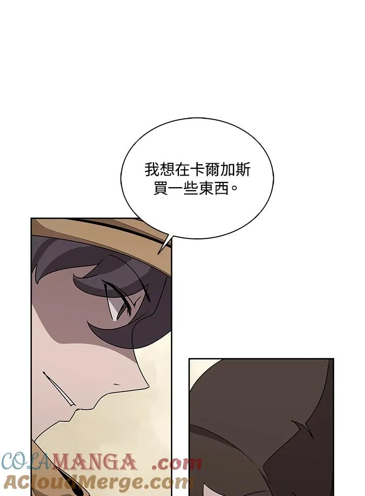 第91话 第21页