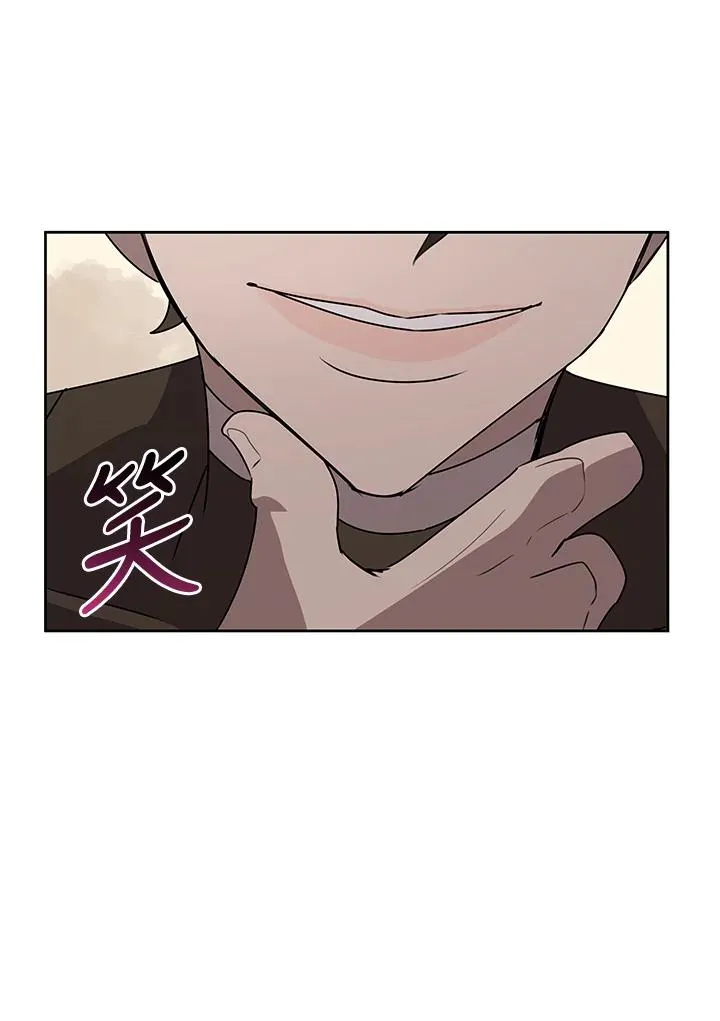 第91话 第54页