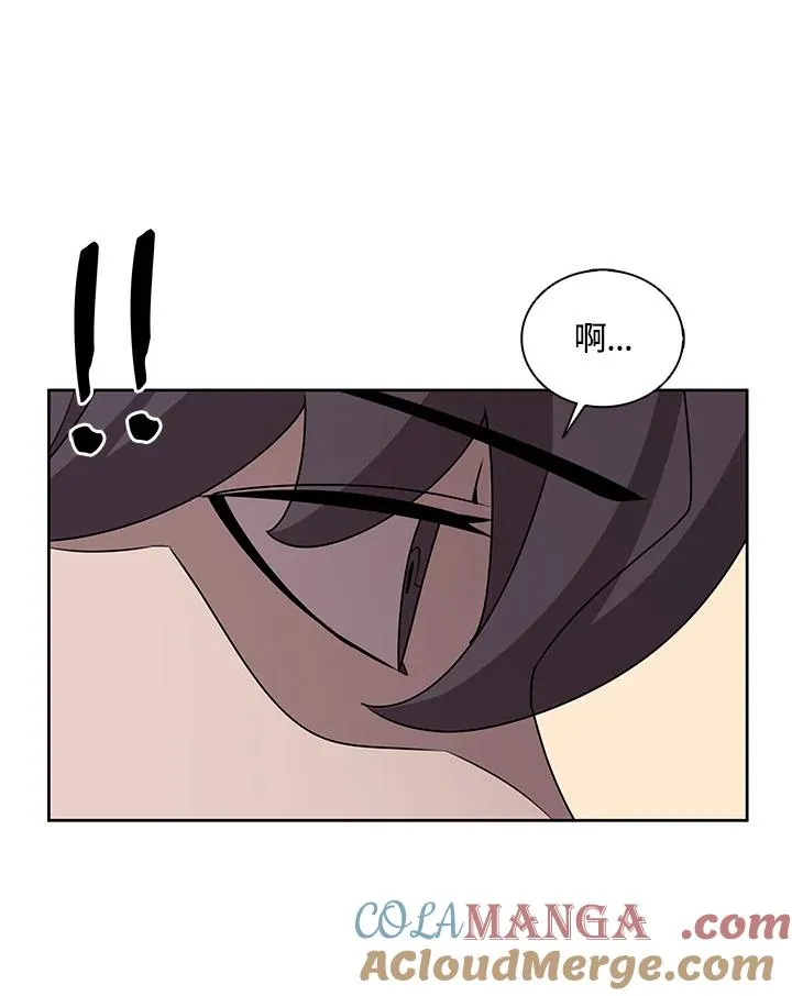 第91话 第93页