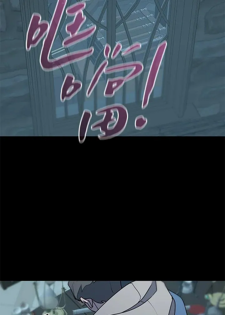 第92话 第48页