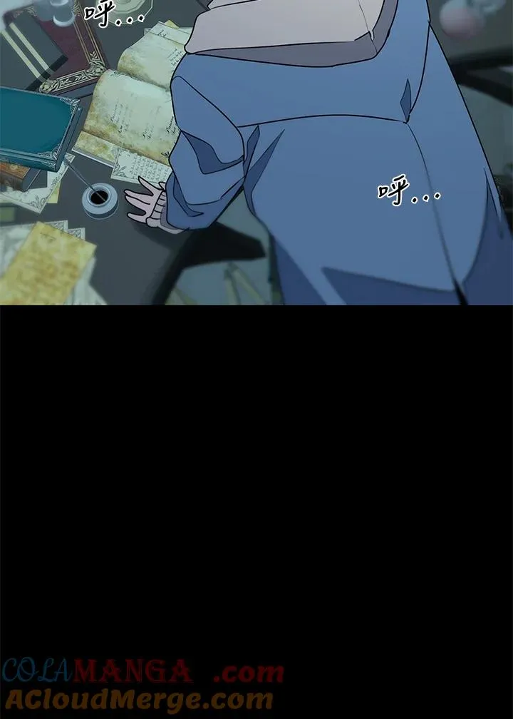 第92话 第49页
