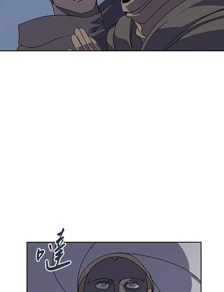 第93话 第5页