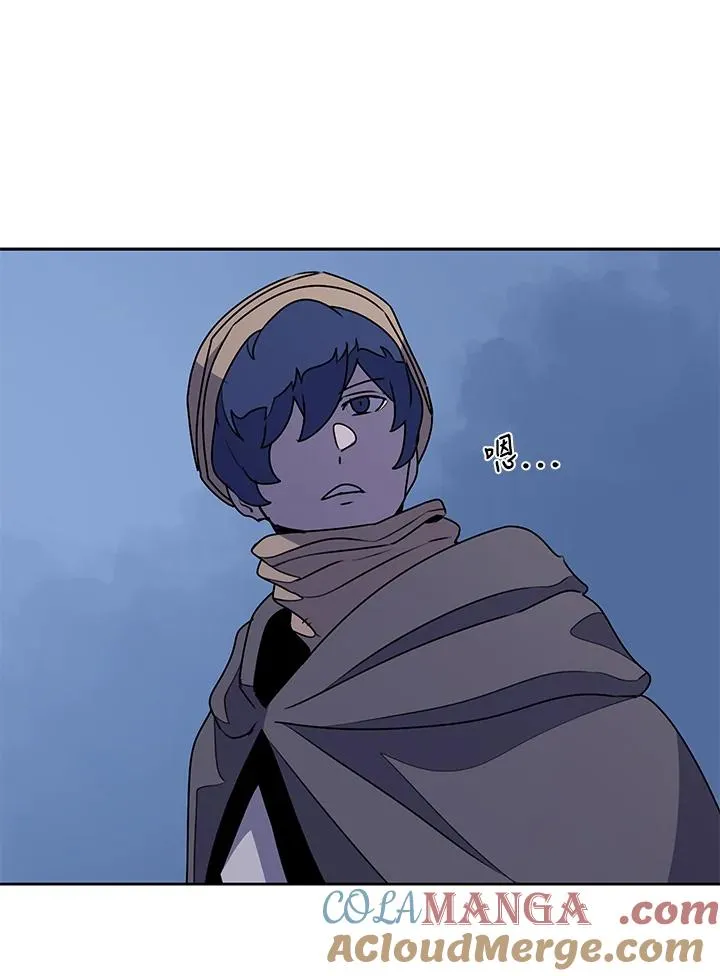 第93话 第43页