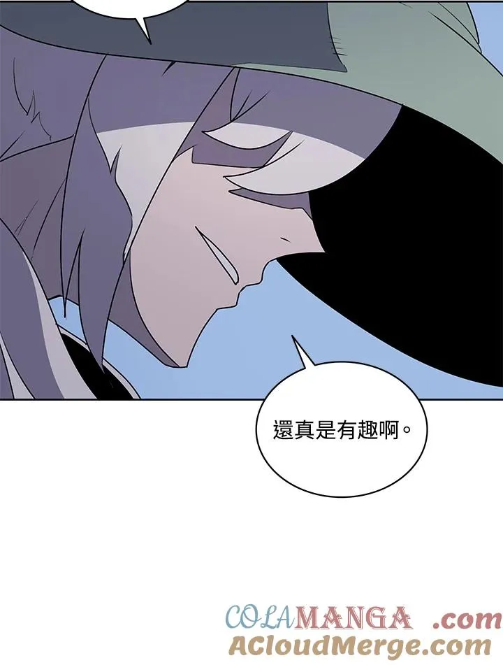 第93话 第64页