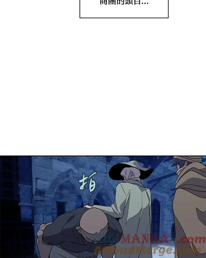 第93话 第76页