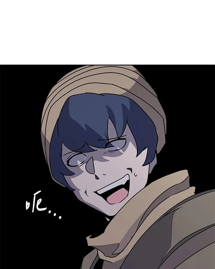 第93话 第80页