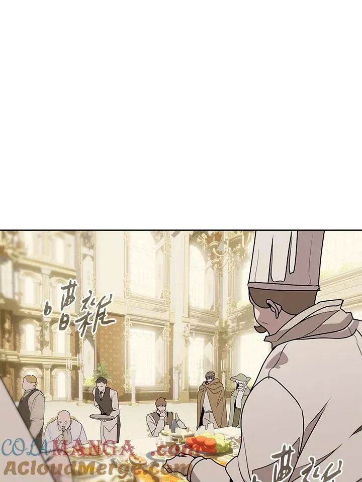 第93话 第91页